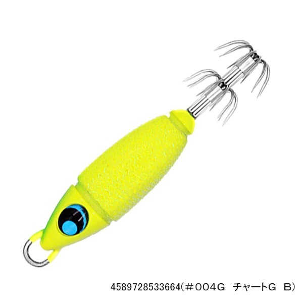 ウロコロスッテ15号(#004G チャートG B)